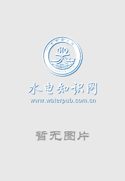 <strong>HTML5+CSS3前端开发项目式教程（微课版）（高等职业</strong>